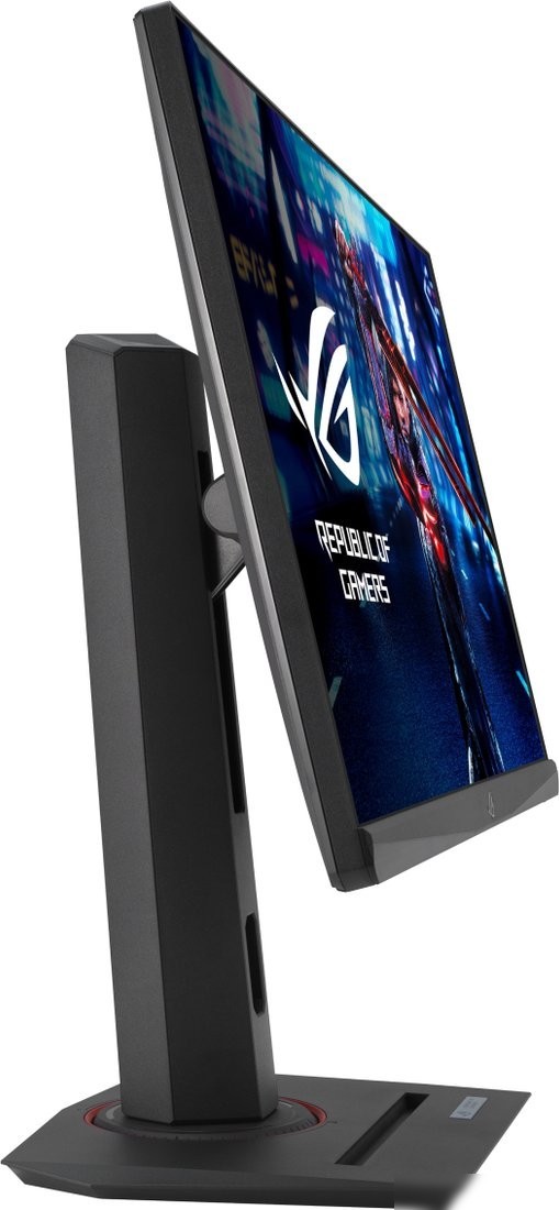 Игровой монитор ASUS ROG Strix XG259QNS
