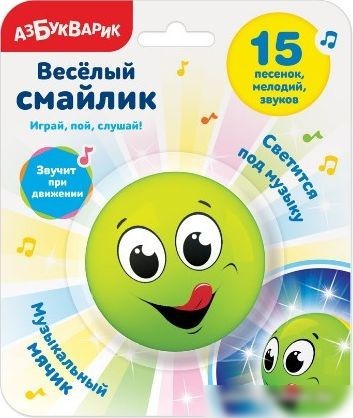 Развивающая игрушка Азбукварик Веселый смайлик AZ-2653D (зеленый)