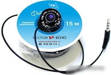 Подводная камера Фишка 503