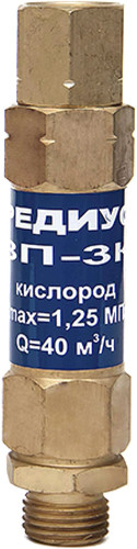 Затвор предохранительный Редиус ЗП-3К-231 06209
