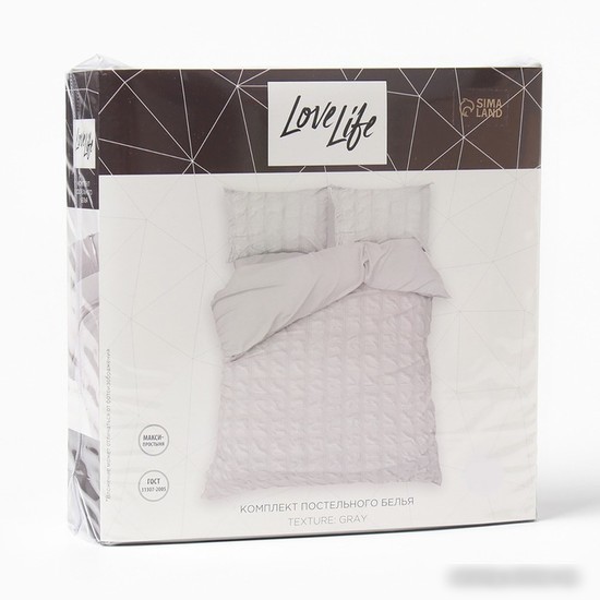 Постельное белье Love Life Texture Дуэт 10323177 (серый)