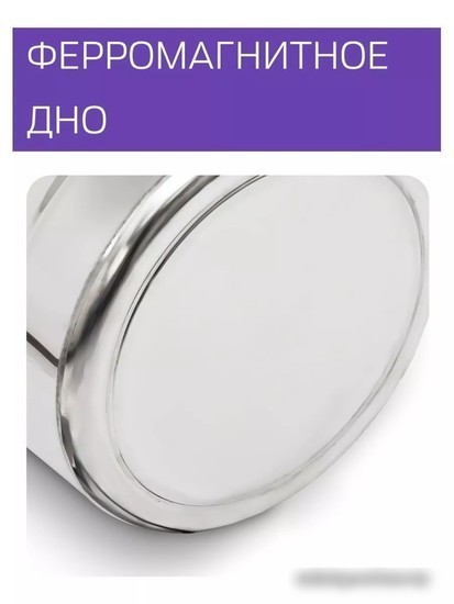 Дистиллятор Феникс Зенит (20л)