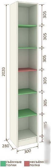 Стеллаж Кортекс-мебель Бинго км.02576 30x202 (дуб сонома)