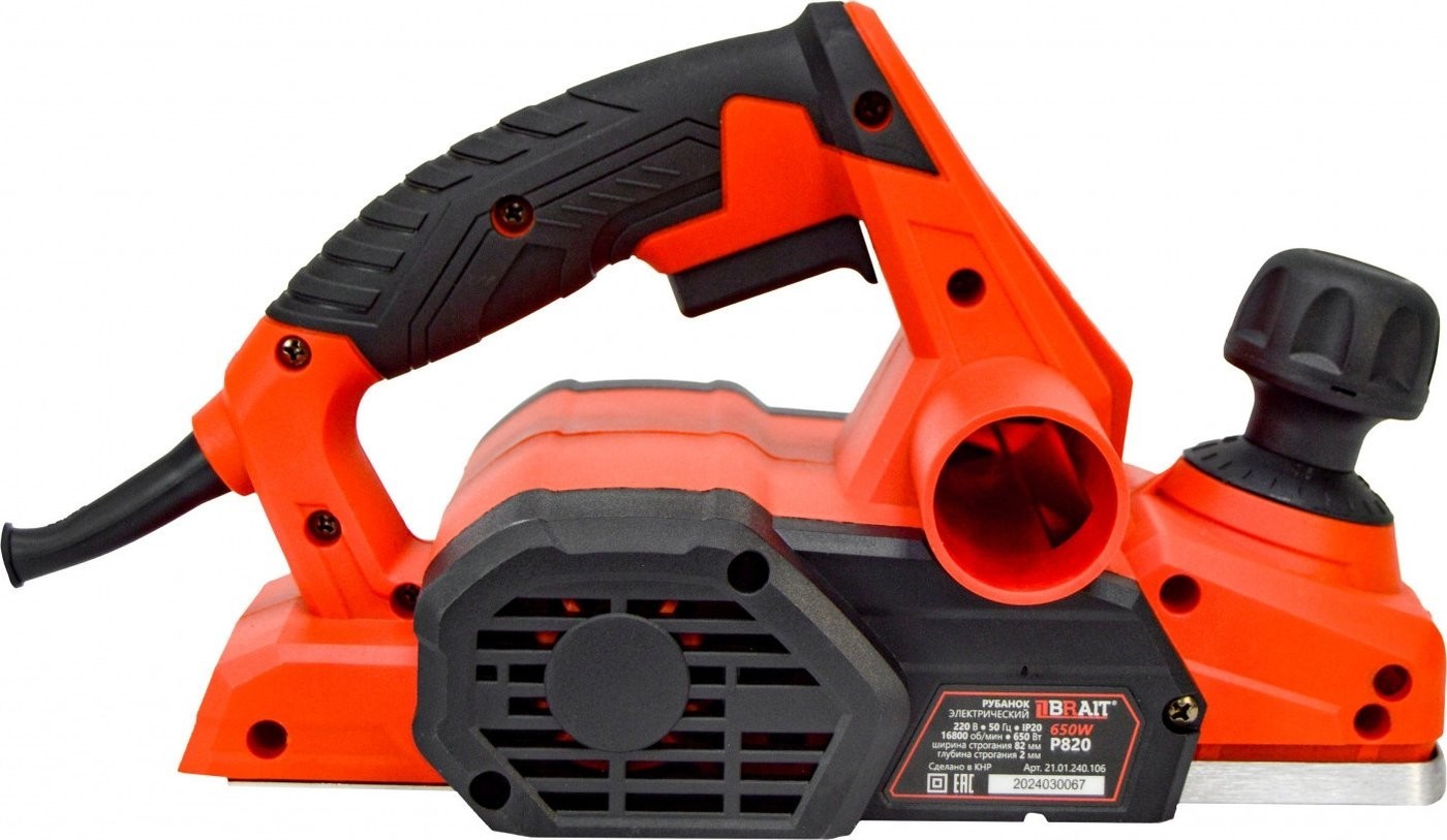 Рубанок Brait P820