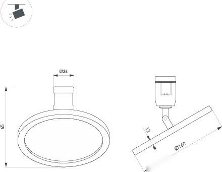 Трековый светильник Arlight ART-APRIORI-PLATO-TURN-R160-12W Warm3000 GD 120deg 039293
