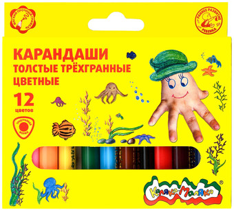 Набор цветных карандашей Каляка-Маляка КТТКМ12 (12цв)