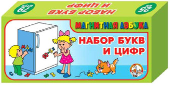 Магниты для магнитной доски Десятое королевство Магнитная азбука. Русский алфавит 00846