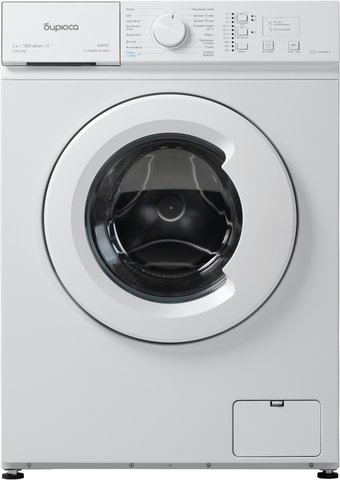 Стиральная машина Бирюса WM-SM510/08
