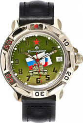 Наручные часы Восток Командирские 819435