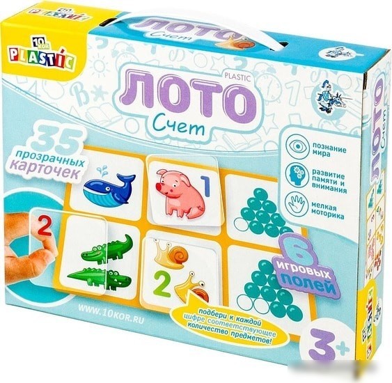 Развивающая игра Десятое королевство 10KOR Plastic Лото Счет 04005