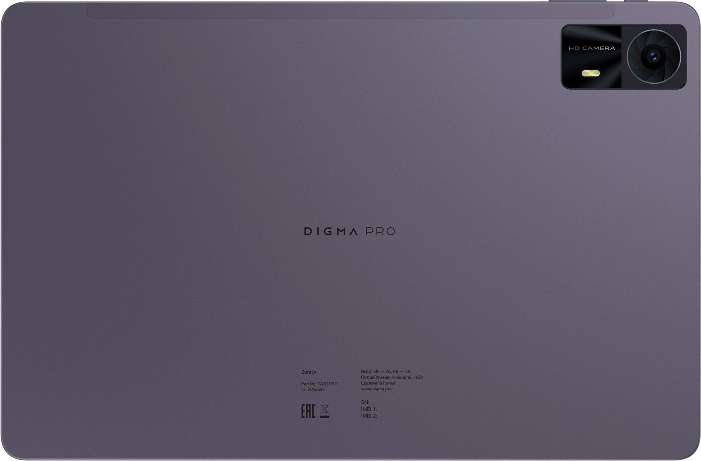 Планшет Digma Pro Zenith 4G 8GB/128GB (темно-серый)