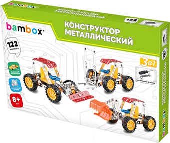 Металлический конструктор BamBox Техника 3в1 666366 (122эл)