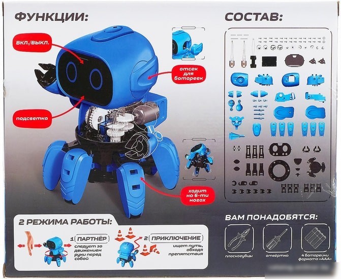 Конструктор Эврики 4283638 Спок