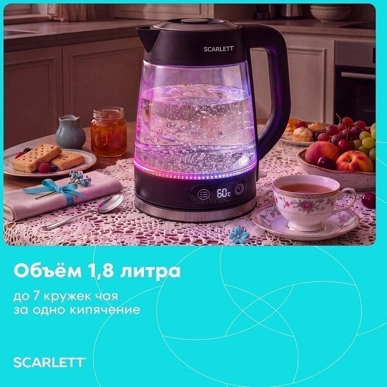 Электрический чайник Scarlett SC-EK27G111
