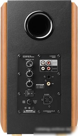 Акустика Edifier S1000MKII