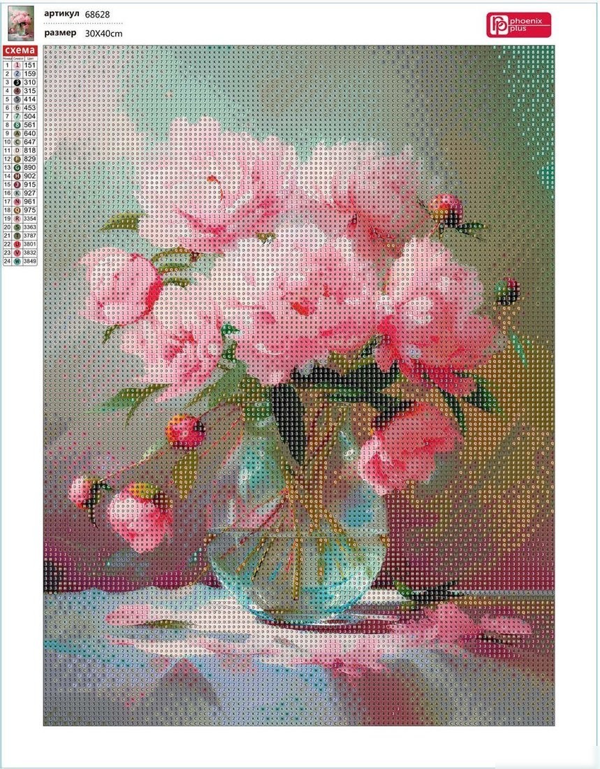 Алмазная мозаика Феникс+ Пионы 68628