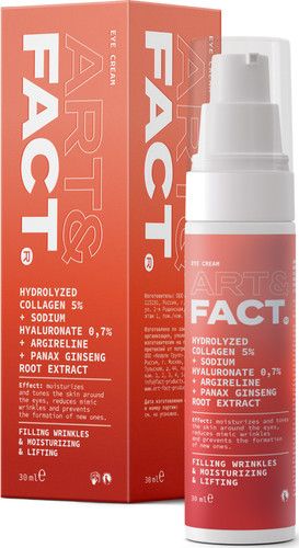 Art&Fact Крем для век Hydrol.Collag. 5% + Sodium Hyaluronate 0.7% с коллагеном (30 мл)