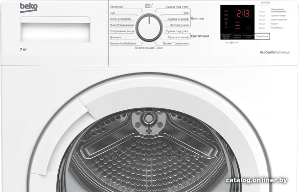 Сушильная машина BEKO DF7412GA