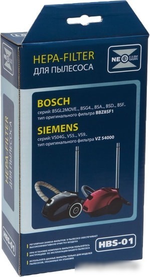HEPA-фильтр Neolux HBS-01