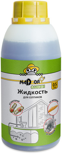 Жидкость для биотуалетов Nadzor Для выгребной ямы и дачных туалетов BIOWC1 (500 мл)
