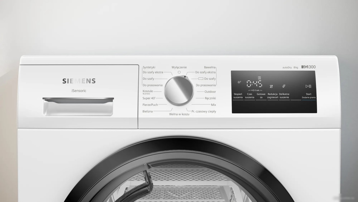 Сушильная машина Siemens iQ300 WT45HVEEPL
