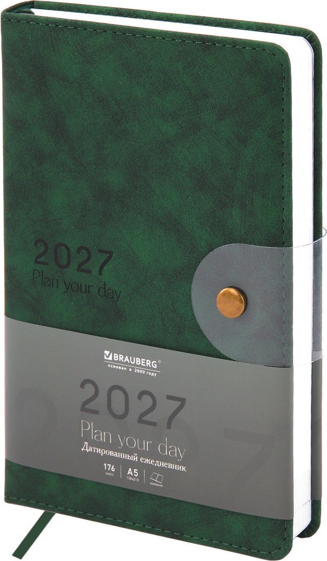 Ежедневник BRAUBERG Solana 2027 118220 (зеленый)