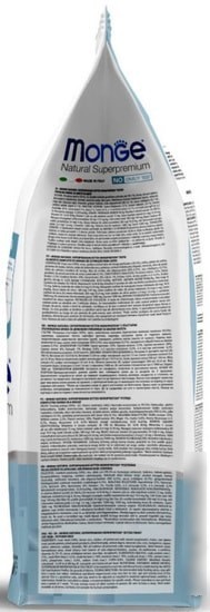 Сухой корм для кошек Monge Kitten Monoprotein Trout 400 г
