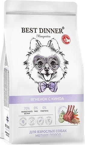 Сухой корм для собак Best Dinner Monoprotein Adult Mini Lamb&Quinoa (400 г)