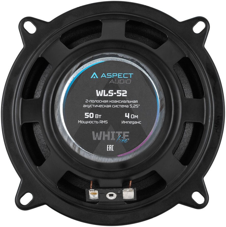 Мидбас Aspect WLS-6W