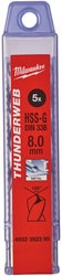 Набор оснастки Milwaukee 4932352395 (5 предметов)