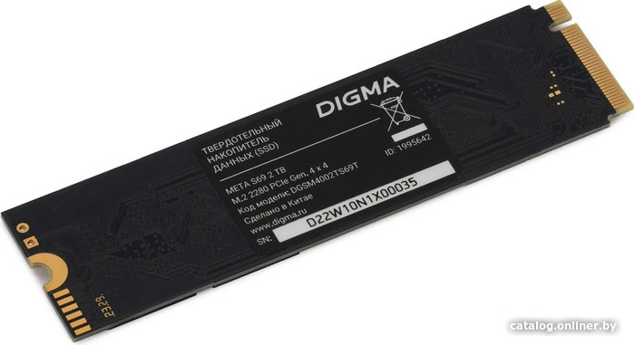SSD Digma Meta S69 2TB DGSM4002TS69T