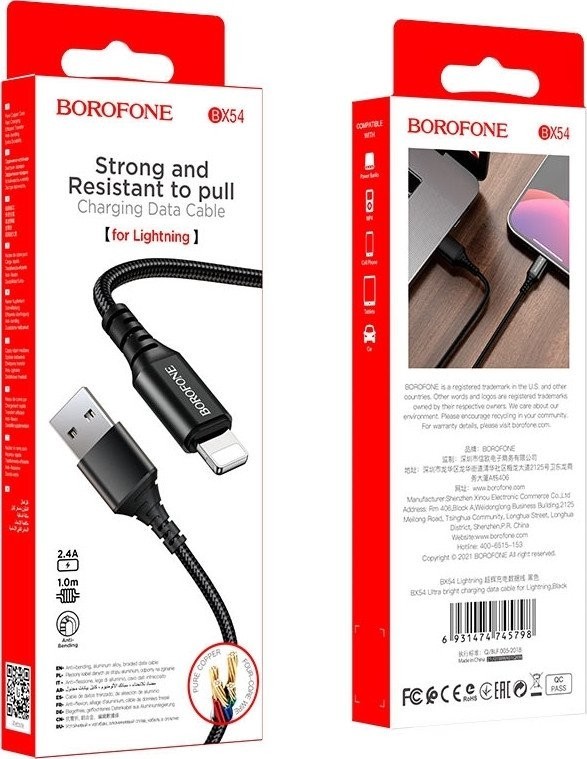 Кабель Borofone BX54 USB Type-A - Lightning (1 м, черный)