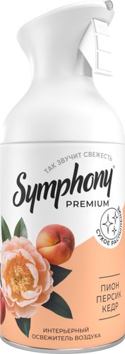 Освежитель воздуха Symphony Пион, персик, кедр 250 мл