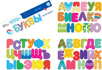 Алфавит Десятое королевство Буквы на магнитах 01934