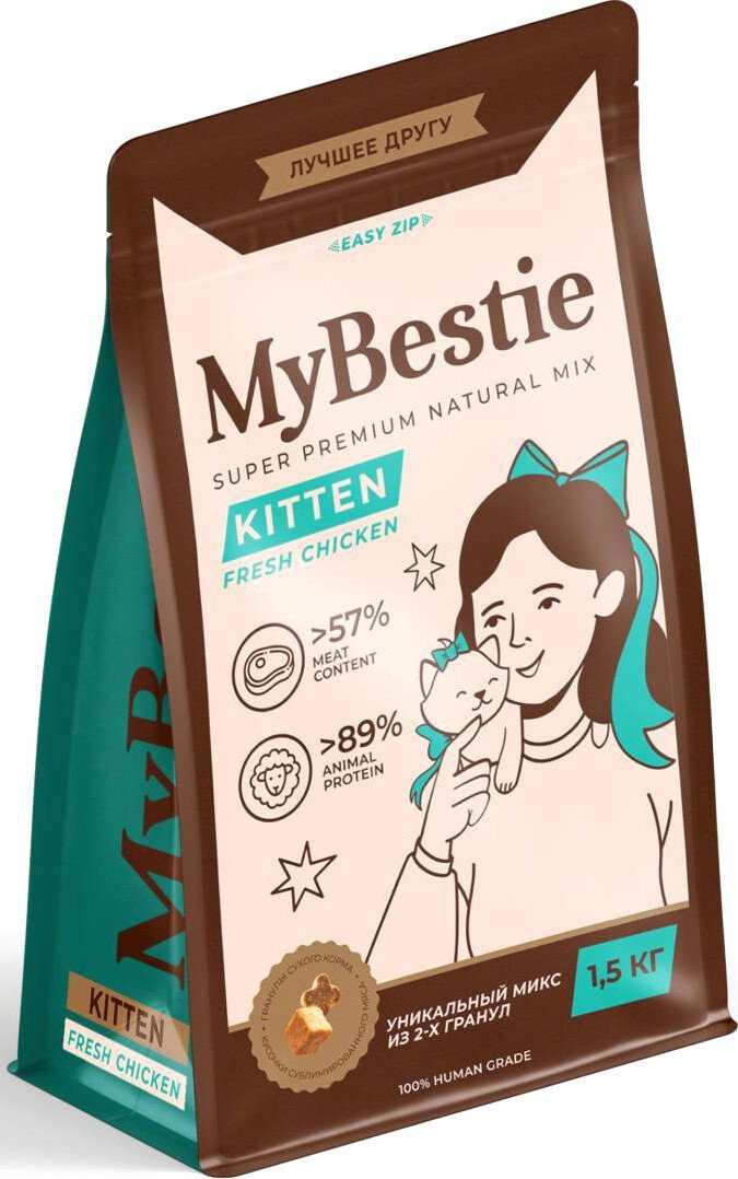 Сухой корм для кошек MyBestie Kitten (8 кг)