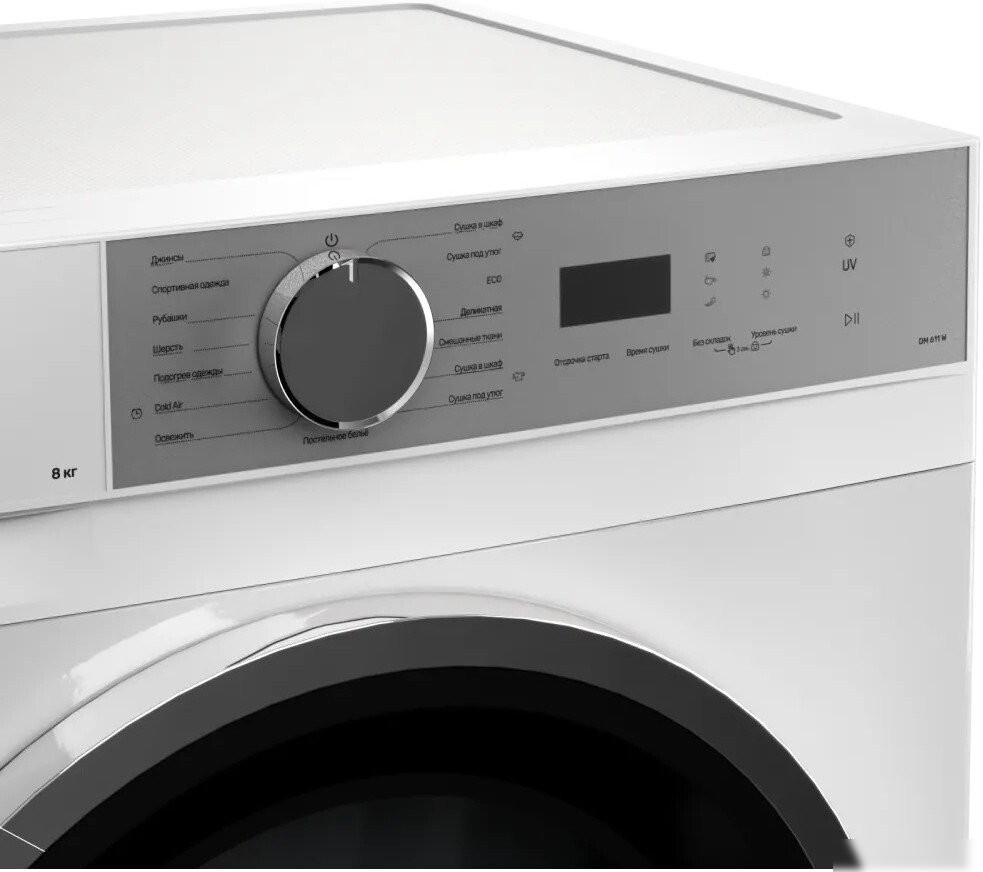 Сушильная машина Gorenje DM 611 W