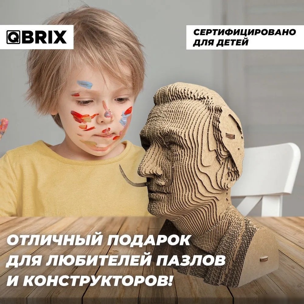 3Д-пазл QBRIX Сальвадор Дали 3D 20025