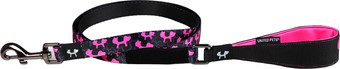 Поводок United Pets Complete Me 2 (S, identity)