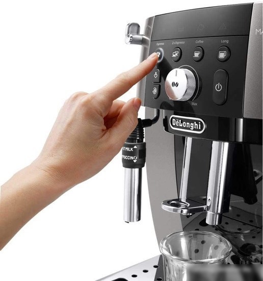 Эспрессо кофемашина DeLonghi Magnifica S Smart ECAM 250.33.TB