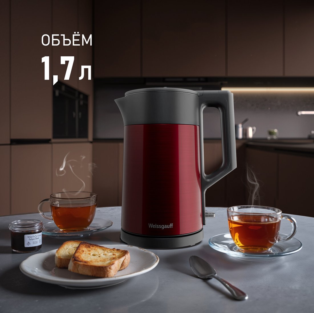 Электрический чайник Weissgauff WK 1510 Rosso BodyCool