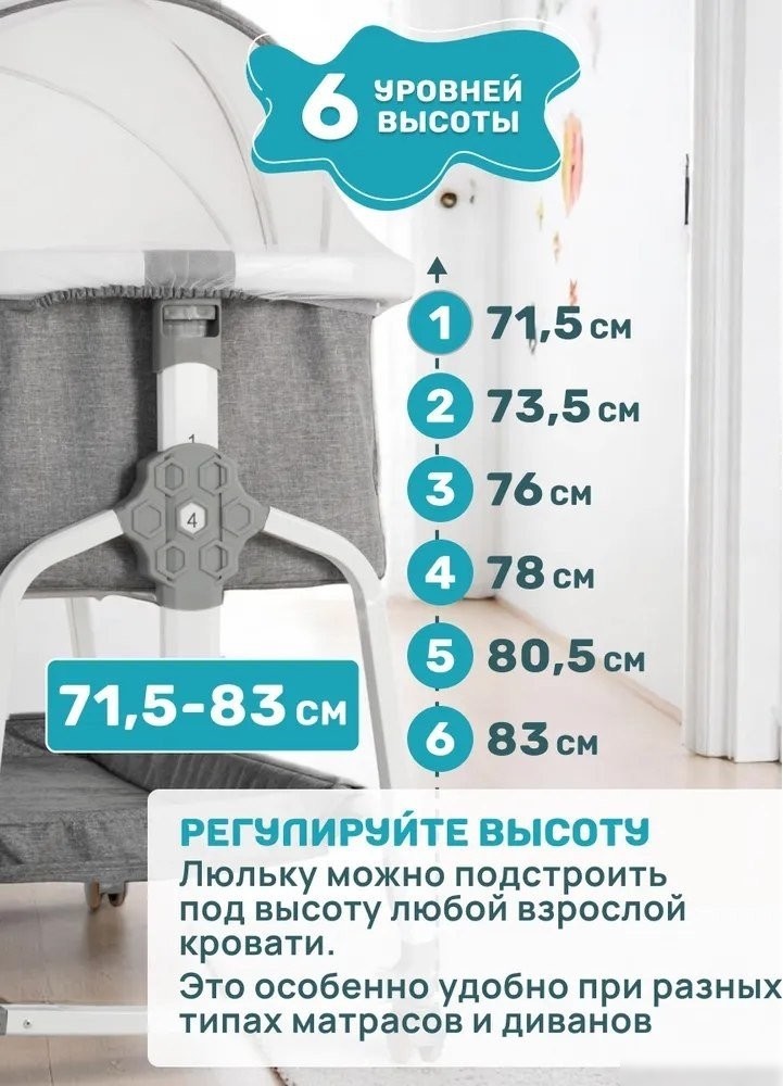 Классическая детская кроватка Labalu Dream