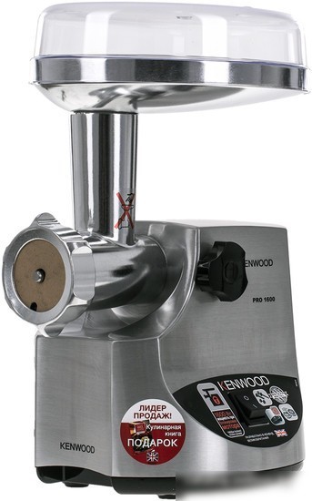 Мясорубка Kenwood MG510