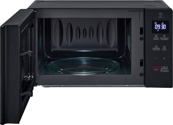 Микроволновая печь LG MS2032GAS