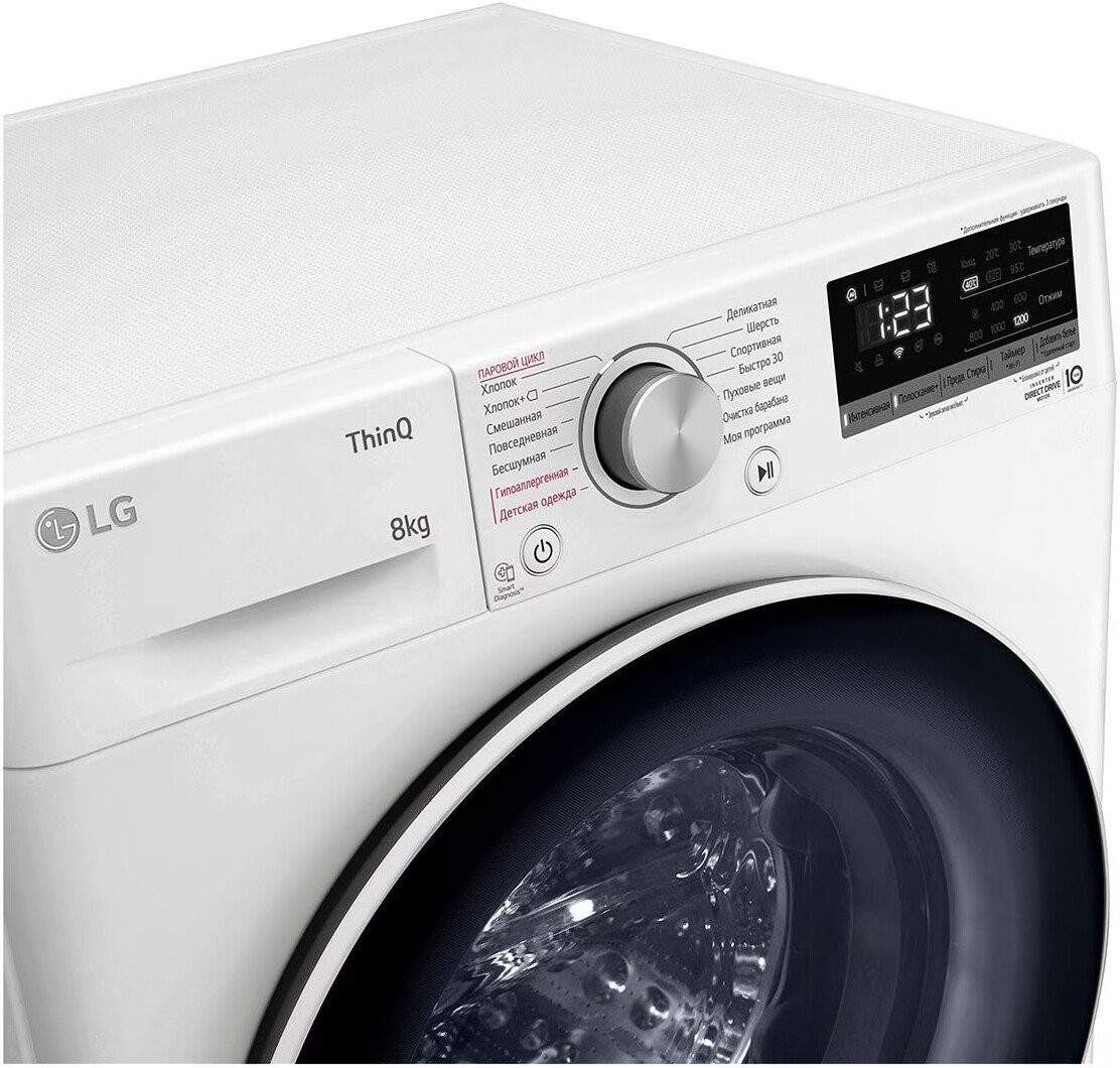 Стиральная машина LG F2V5PS0W