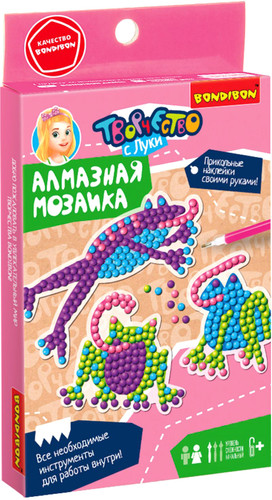 Алмазная мозаика Bondibon Лягушки ВВ5622