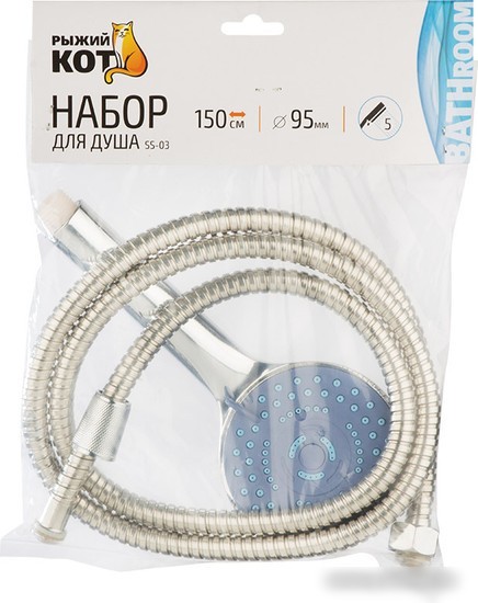 Душевой гарнитур Рыжий кот SS-03 105684