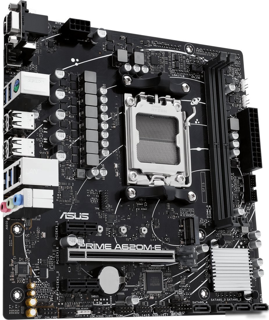 Материнская плата ASUS Prime A620M-E