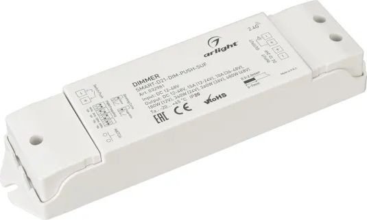 Диммер RGBW Arlight Smart-D21-Dim-Push-Suf 032981