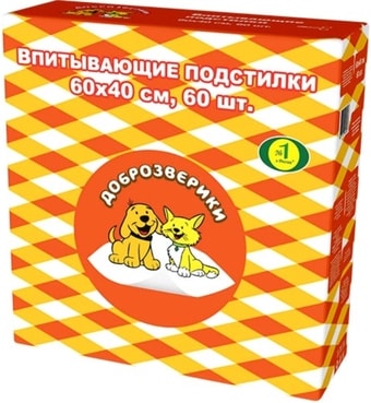 Одноразовая пеленка Доброзверики Classic впитывающие 60x40 (60 шт)