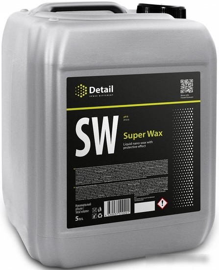 Grass Воск SW Super Wax 5 л DT-0125 Grass Воск SW Super Wax 5 л DT-0125